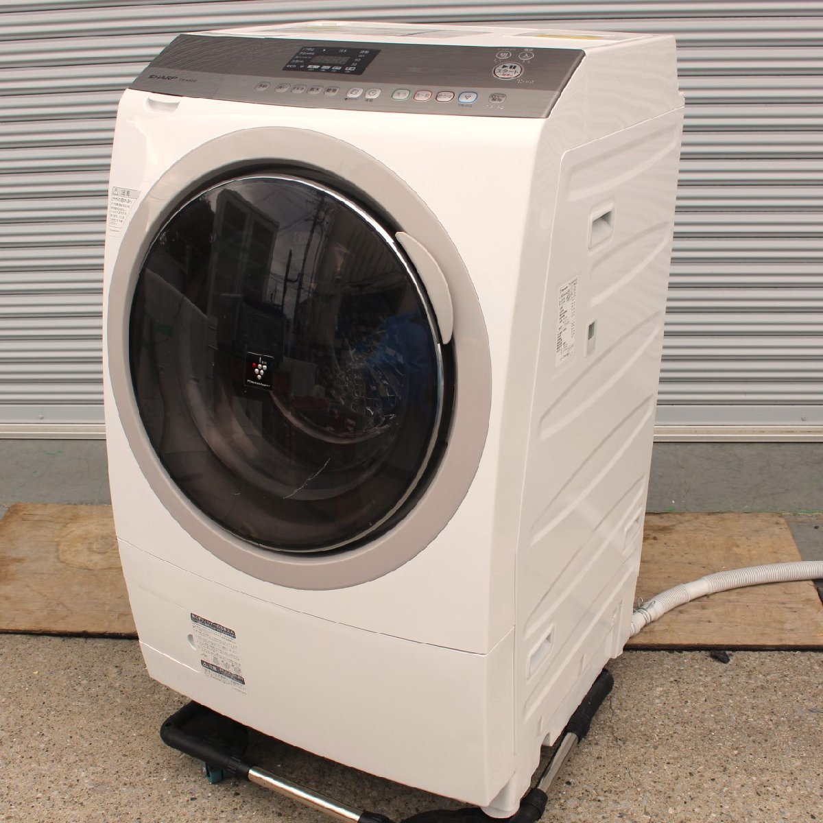 川崎市幸区にて シャープ ドラム式洗濯機 ES-A200 2015年製 を出張買取させて頂きました。