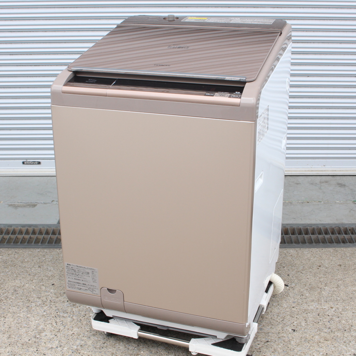東京都狛江市にて 日立 洗濯機 BW-D10XTV 2015年製 を出張買取させて頂きました。