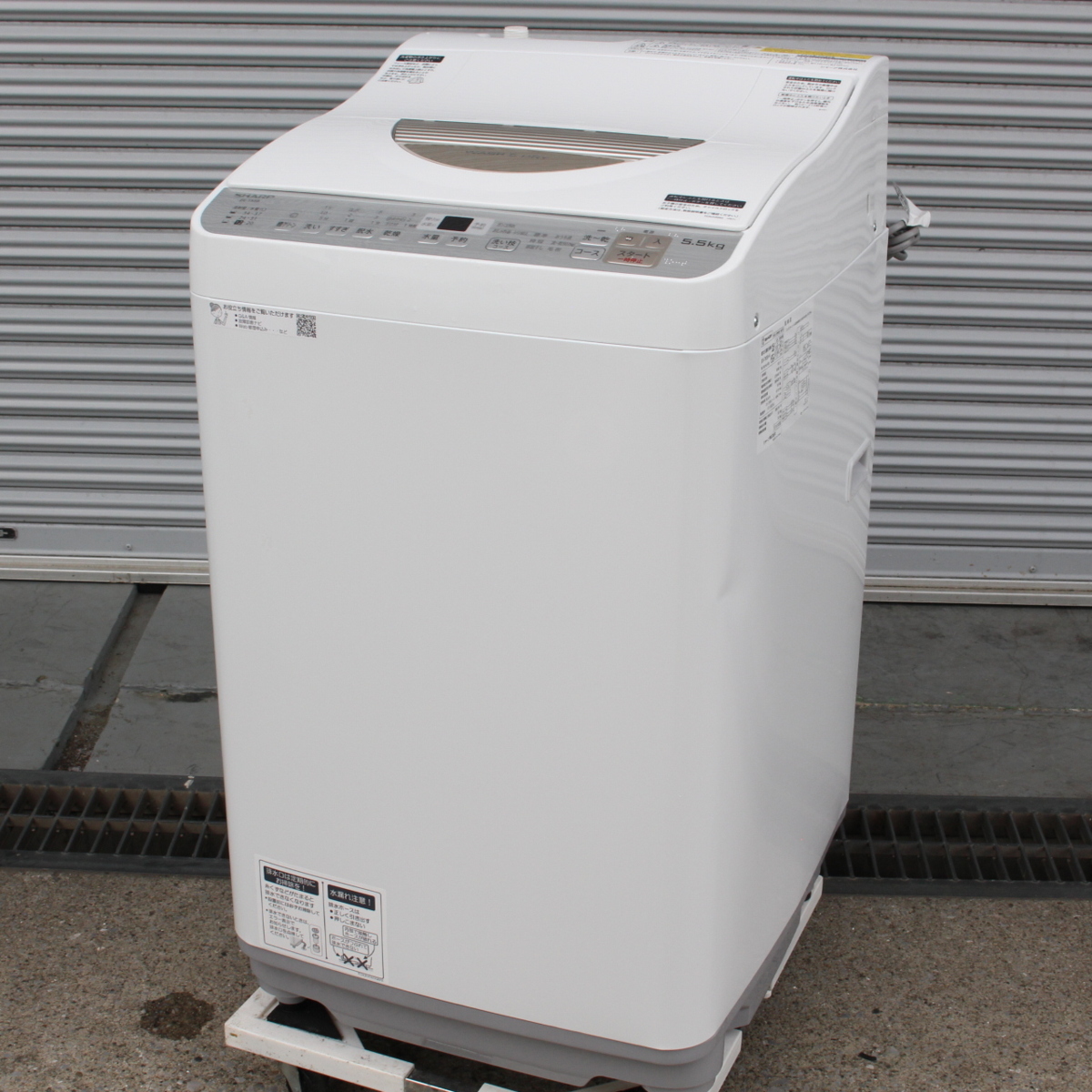 SHARP シャープ 全自動洗濯機 ES-TX5B 5.5kg 2018年製 - 洗濯機