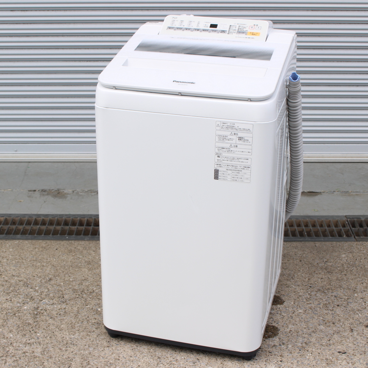 横浜市旭区にて パナソニック 洗濯機 NA-FA70H6 2018年製 を出張買取させて頂きました。