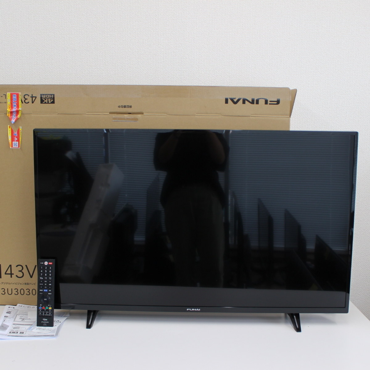 東京都品川区にて FUNAI 液晶テレビ FL-43U3030 2020年製 を出張買取させて頂きました。