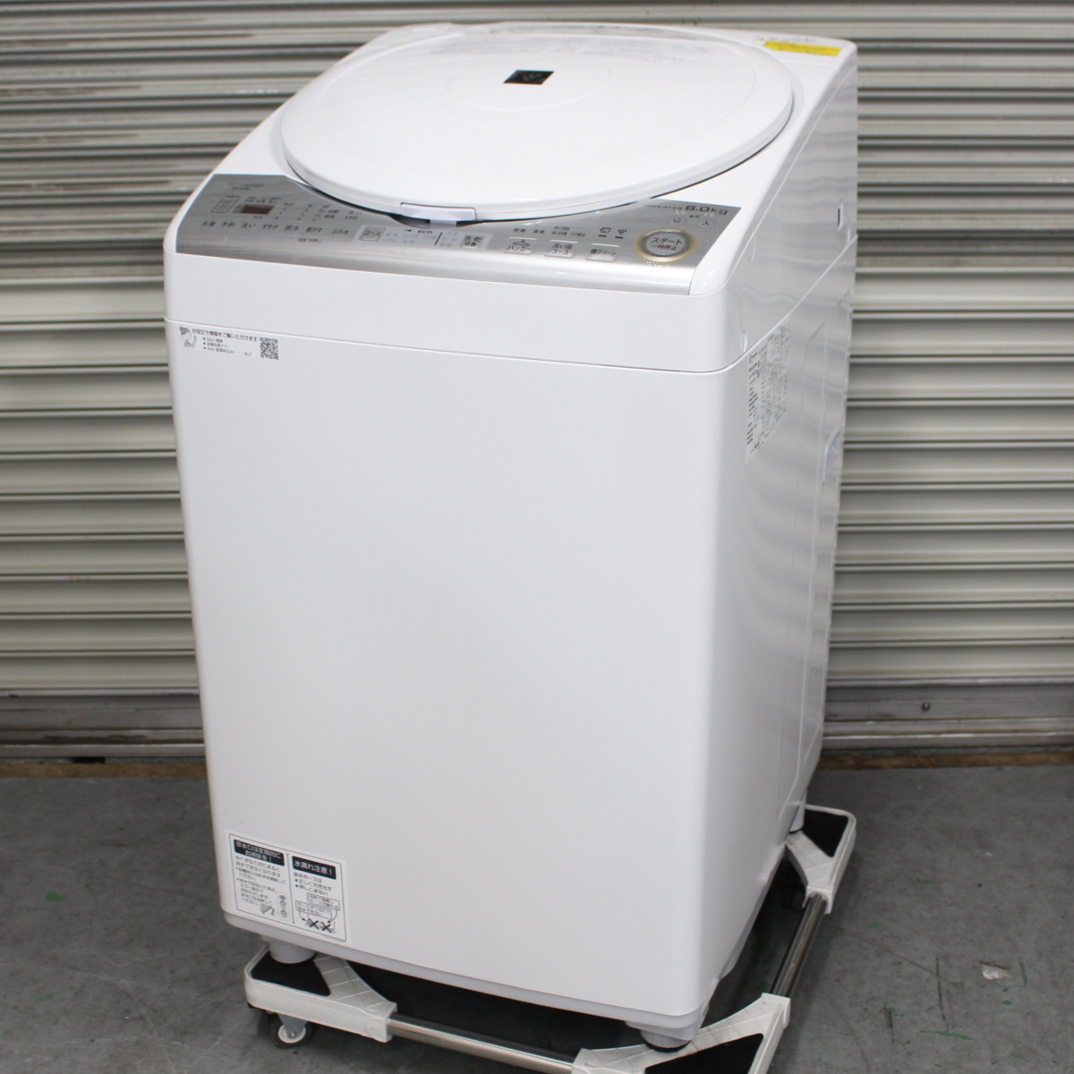 東京都中野区にて シャープ 洗濯機 ES-TX8C-W 2019年製 を出張買取させて頂きました。