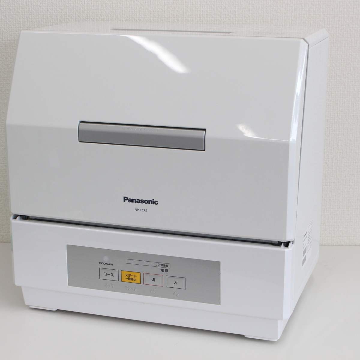 東京都中央区にて パナソニック 食器洗い乾燥機 NP-TCR4-W 2018年製 を出張買取させて頂きました。