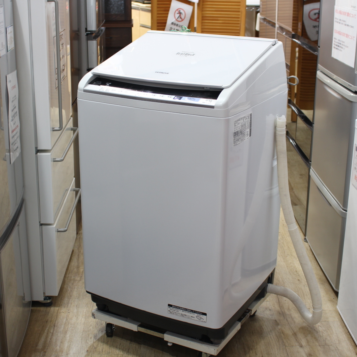 横浜市瀬谷区にて 日立 縦型洗濯乾燥機 ビートウォッシュ BW-DV80B 2017年製 を出張買取させて頂きました。