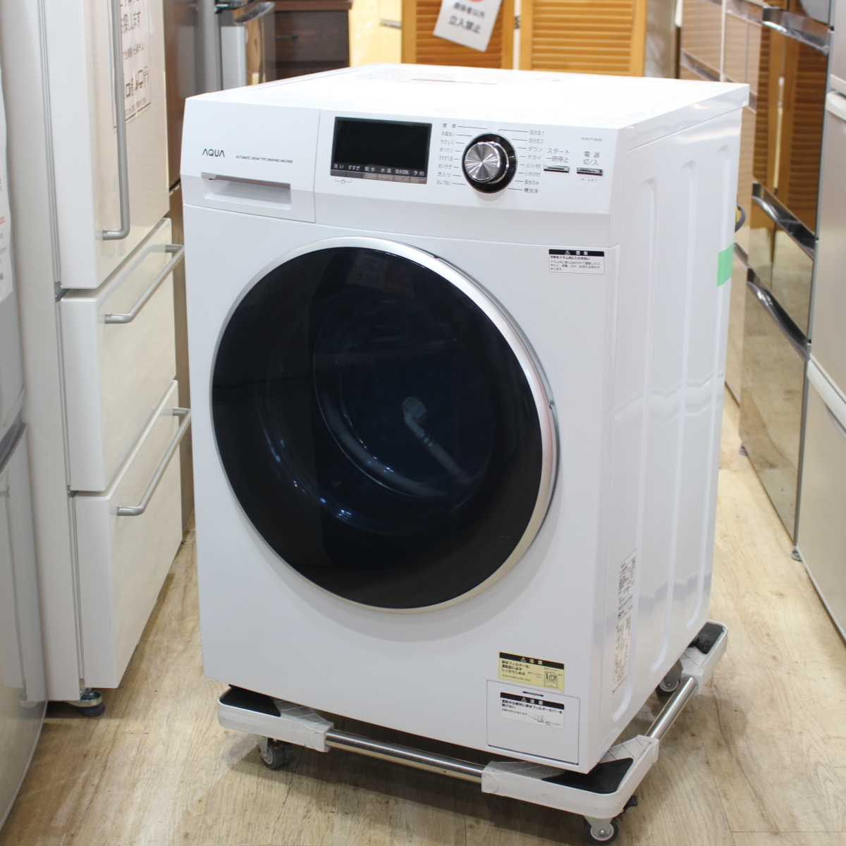 東京都渋谷区にて アクア ドラム式洗濯機 AQW-FV800E 2020年製 を出張買取させて頂きました。