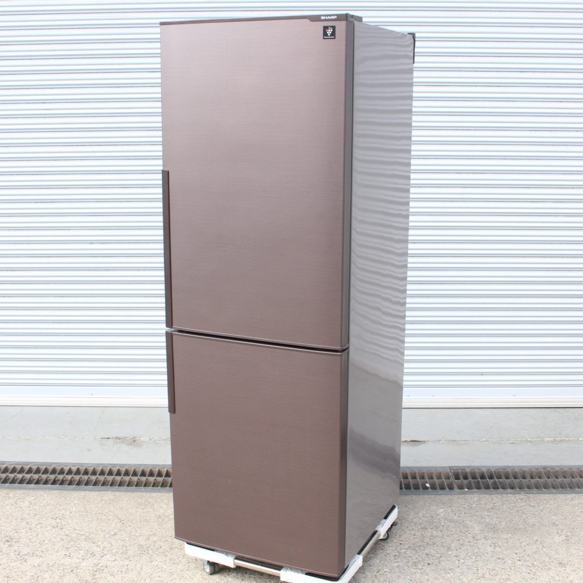 東京都中野区にて シャープ ノンフロン冷凍冷蔵庫 SJ-PD27C-T 2017年製 を出張買取させて頂きました。