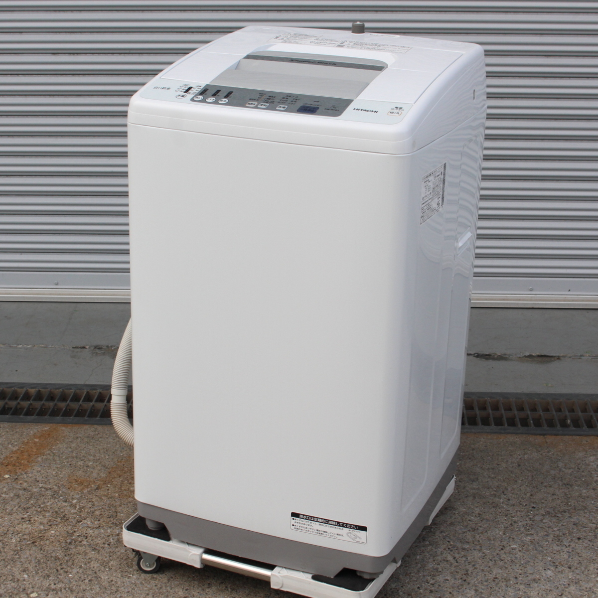 横浜市旭区にて 日立 全自動洗濯機 NW-R703 2017年製 を出張買取させて頂きました。
