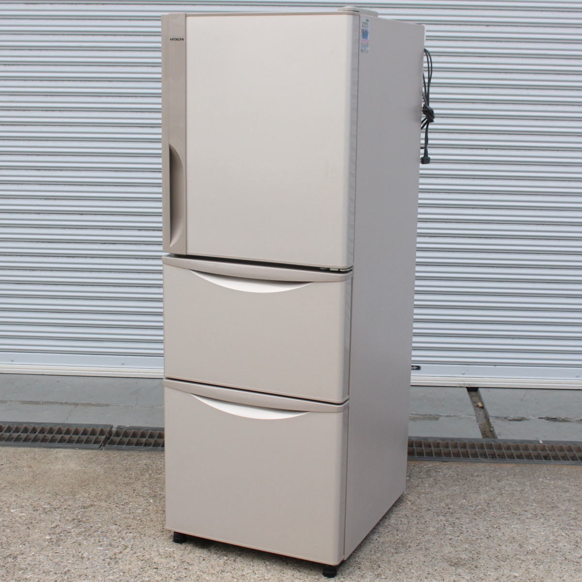 東京都江戸川区にて 日立 冷蔵庫 R-27FV 2015年製 を出張買取させて頂きました。