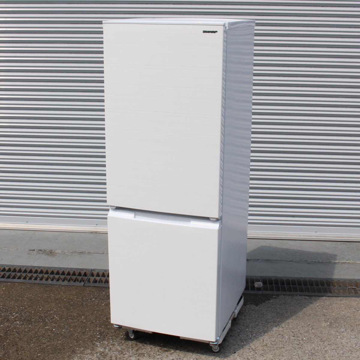 東京都渋谷区にて シャープ 冷凍冷蔵庫 SJ-D18G 179L 2020年製 を出張買取させて頂きました。