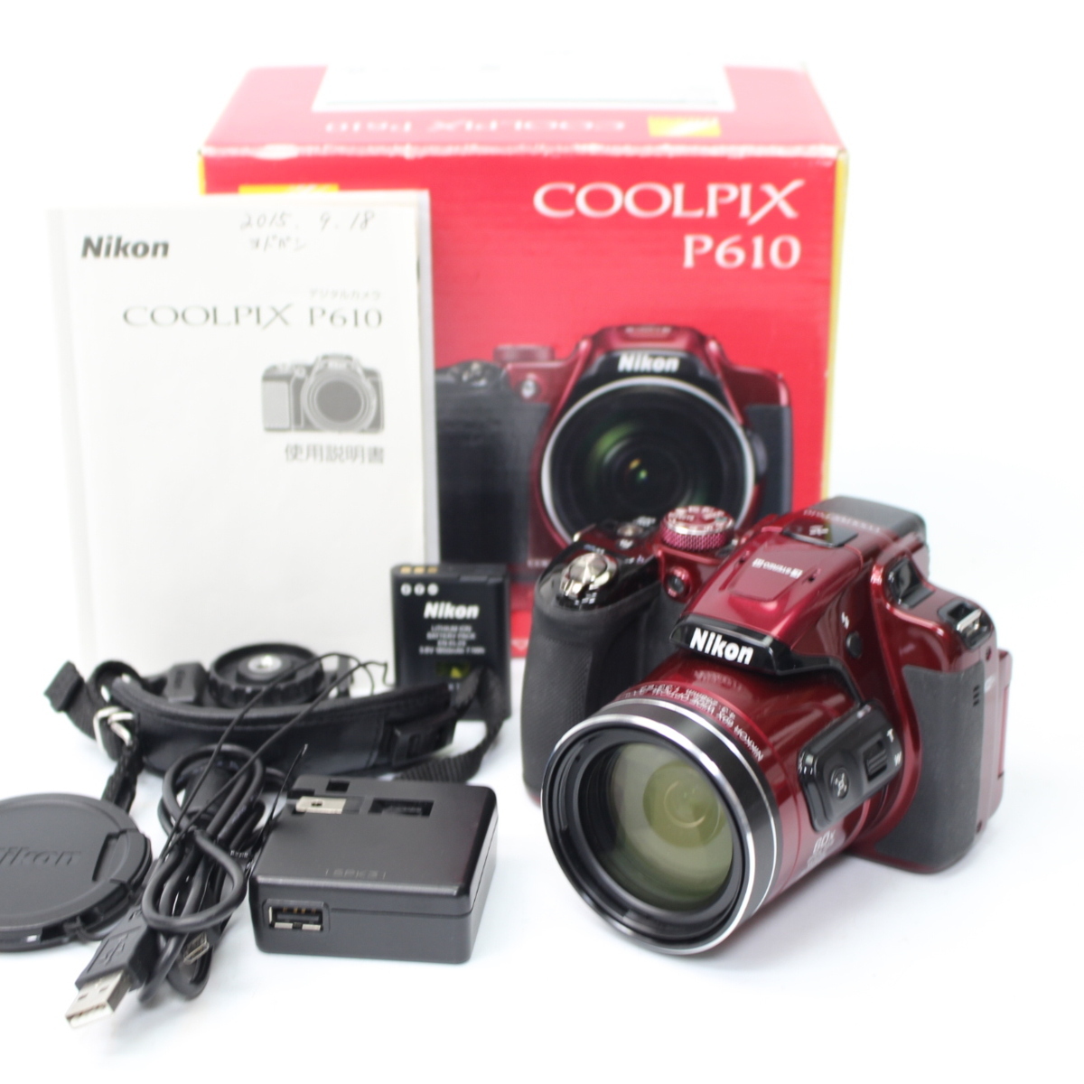 東京都江東区にて Nikon ニコン デジタルカメラ COOLPIX P610  を出張買取させて頂きました。