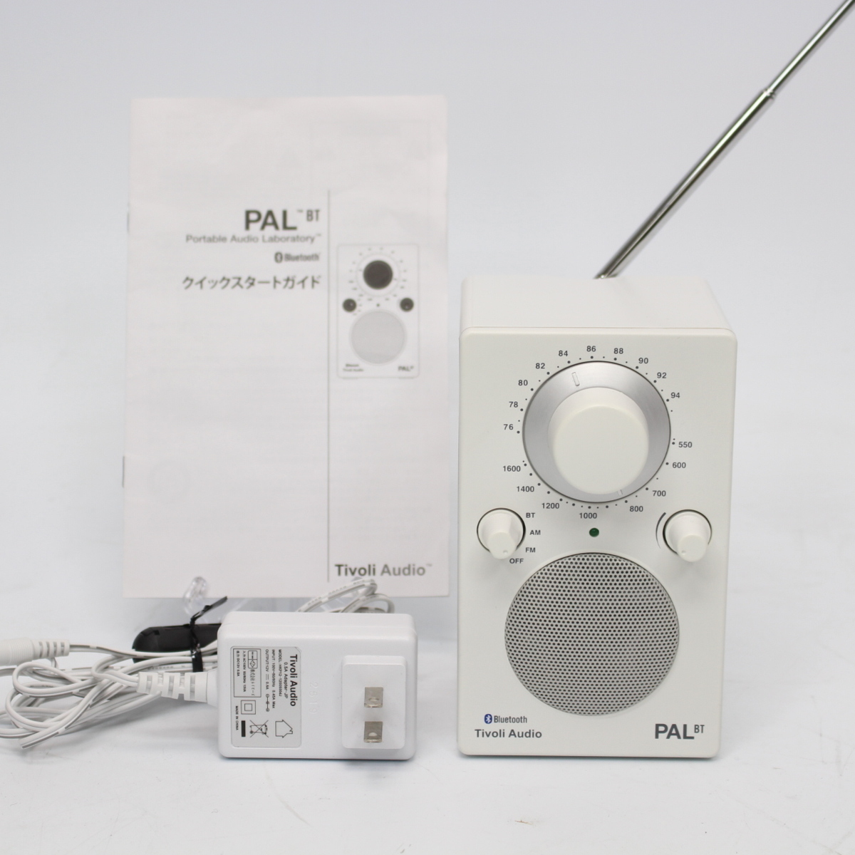 川崎市宮前区にて チボリオーディオ ワイヤレス AM/FMラジオスピーカー PAL BT  を出張買取させて頂きました。