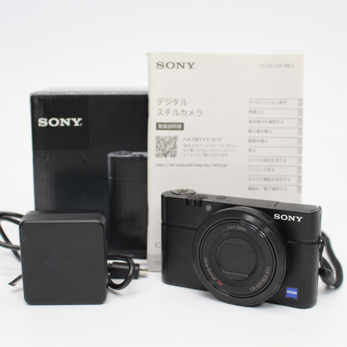 東京都大田区にて ソニー デジタルカメラ Cyber-shot DSC-RX100  を出張買取させて頂きました。