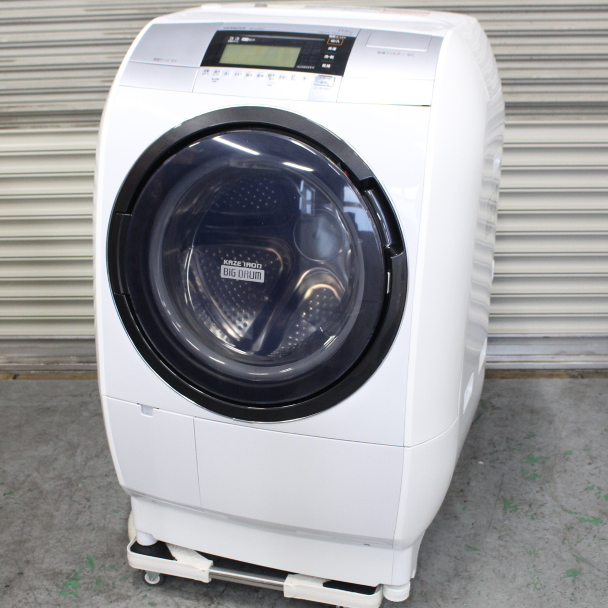 東京都大田区にて HITACHI 日立 ドラム式洗濯機 BD-V9800L 2015年製 を出張買取させて頂きました。