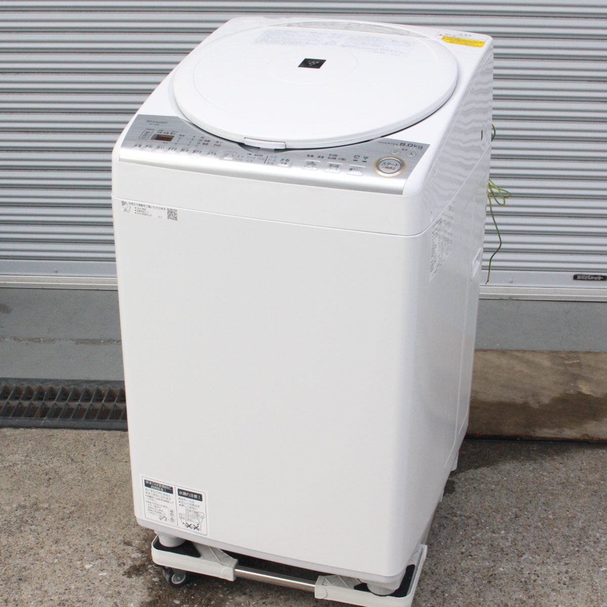 東京都品川区にて シャープ 全自動洗濯機 ES-TX8C-W 2019年製 を出張買取させて頂きました。