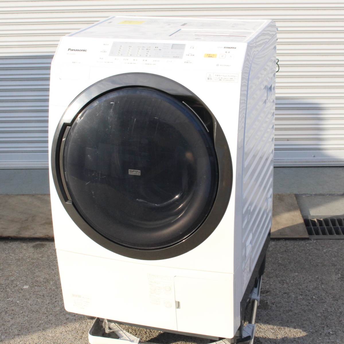 東京都渋谷区にて パナソニック ドラム式洗濯機 NA-VX3900L  を出張買取させて頂きました。