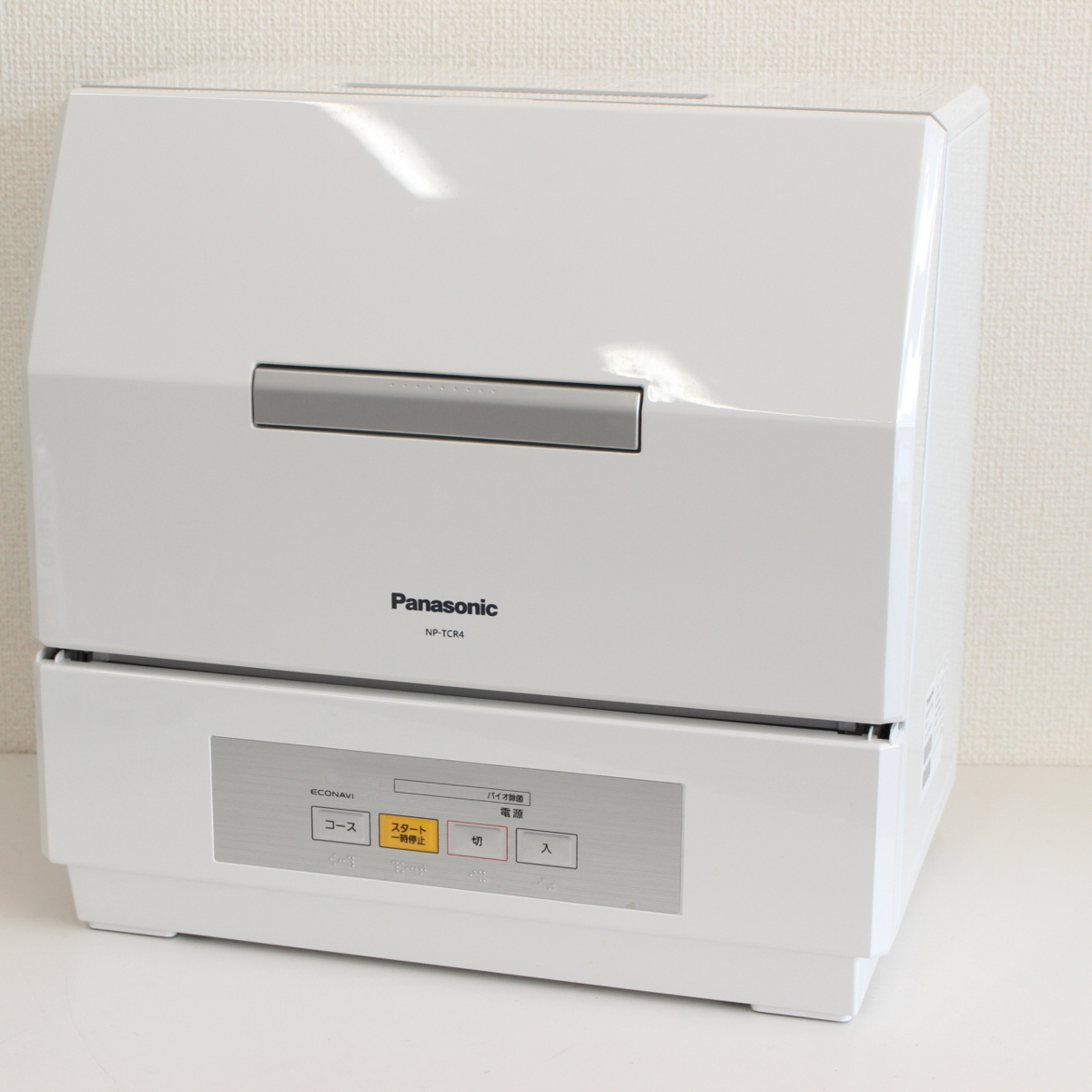 川崎市川崎区にて パナソニック 食器洗い乾燥機 NP-TCR4-W 2021年製 を出張買取させて頂きました。