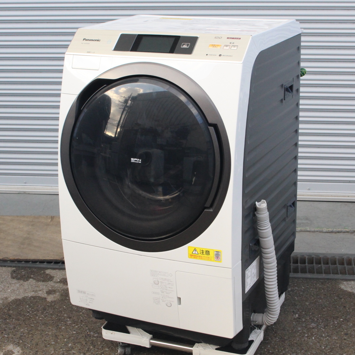 東京都町田市にて パナソニック ドラム式電気洗濯乾燥機 NA-VX9500R 2015年製 を出張買取させて頂きました。