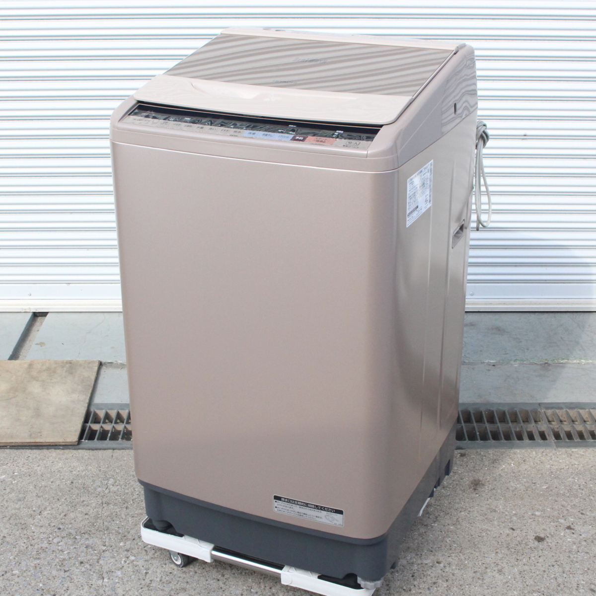 東京都練馬区にて 日立 全自動洗濯機 BW-V100B 2017年製 を出張買取させて頂きました。