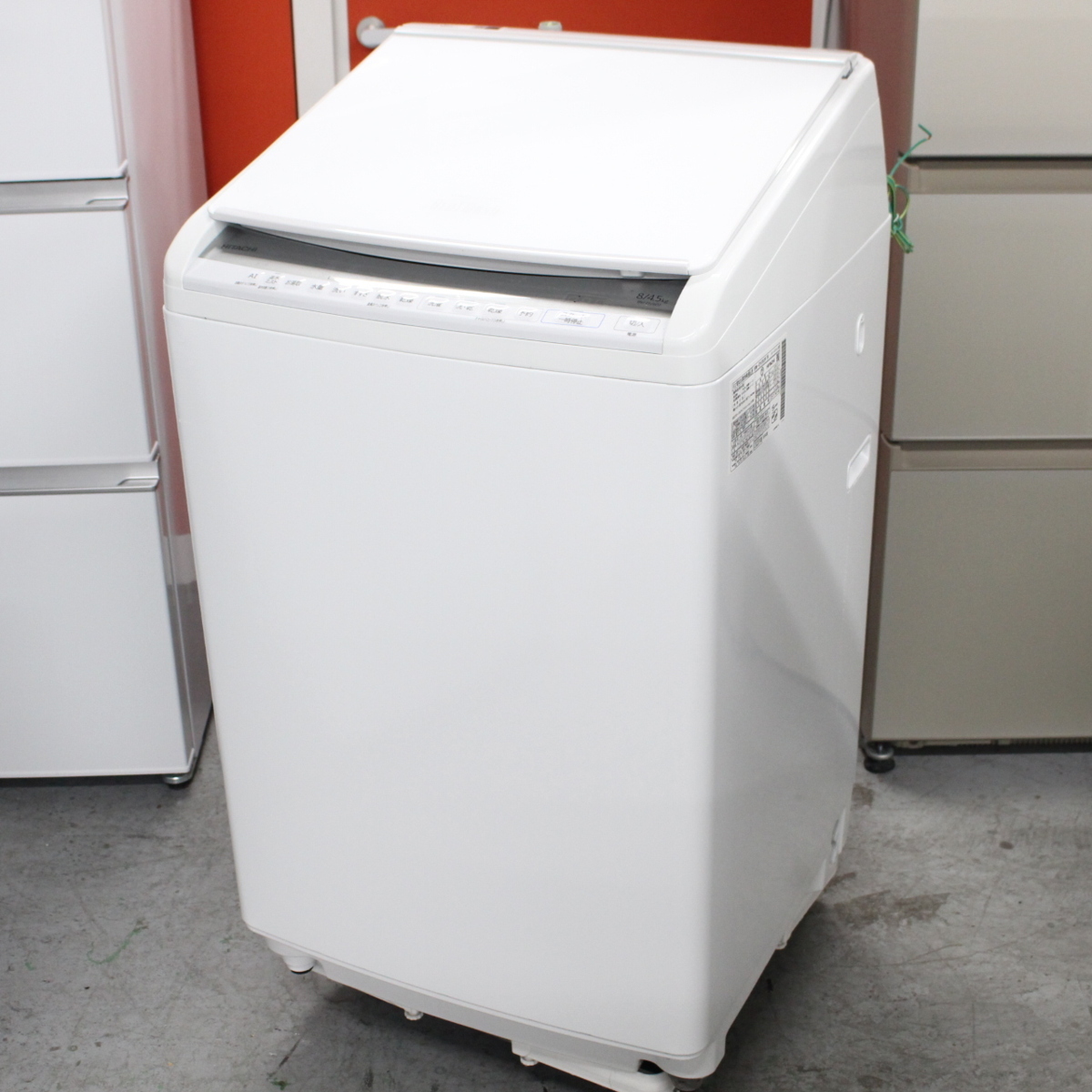東京都豊島区にて 日立 全自動洗濯機 BEET WASH BW-DV80F 2020年製 を出張買取させて頂きました。