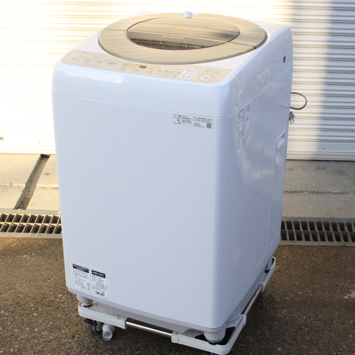 東京都渋谷区にて シャープ 全自動洗濯機 ES-GV9D-N 2020年製 を出張買取させて頂きました。