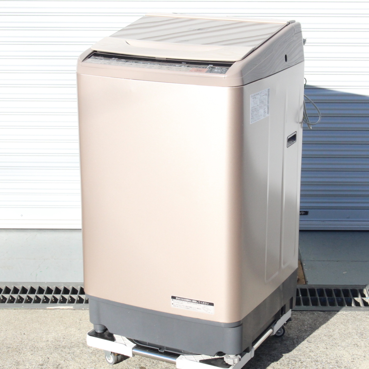 東京都練馬区にて 日立  全自動洗濯機 BW-V100A 2017年製 を出張買取させて頂きました。