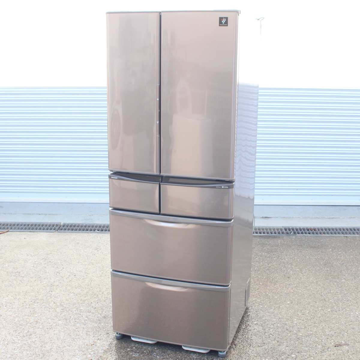 東京都練馬区にて シャープ 冷蔵庫 SJ-XF44X 2013年製 を出張買取させて頂きました。