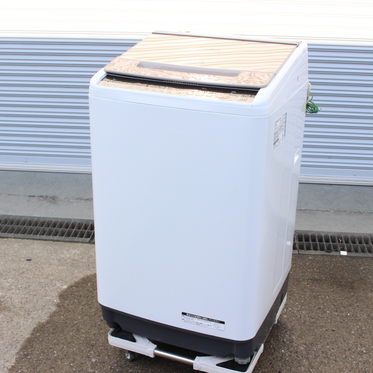 横浜市泉区にて 日立 全自動洗濯機 BW-V90C 2018年製 を出張買取させて頂きました。
