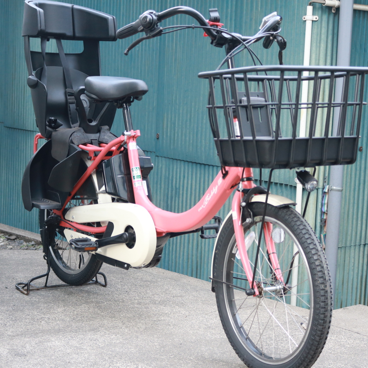東京都新宿区にて PAS バビーアン 電動アシスト自転車 PA20BSPR  を出張買取させて頂きました。