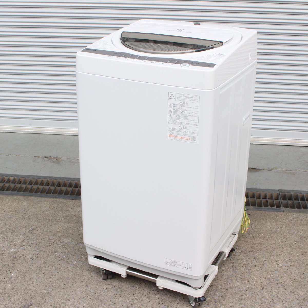 東京都目黒区にて 東芝 全自動洗濯機 AW-6G9 6kg 2021年製 を出張買取させて頂きました。