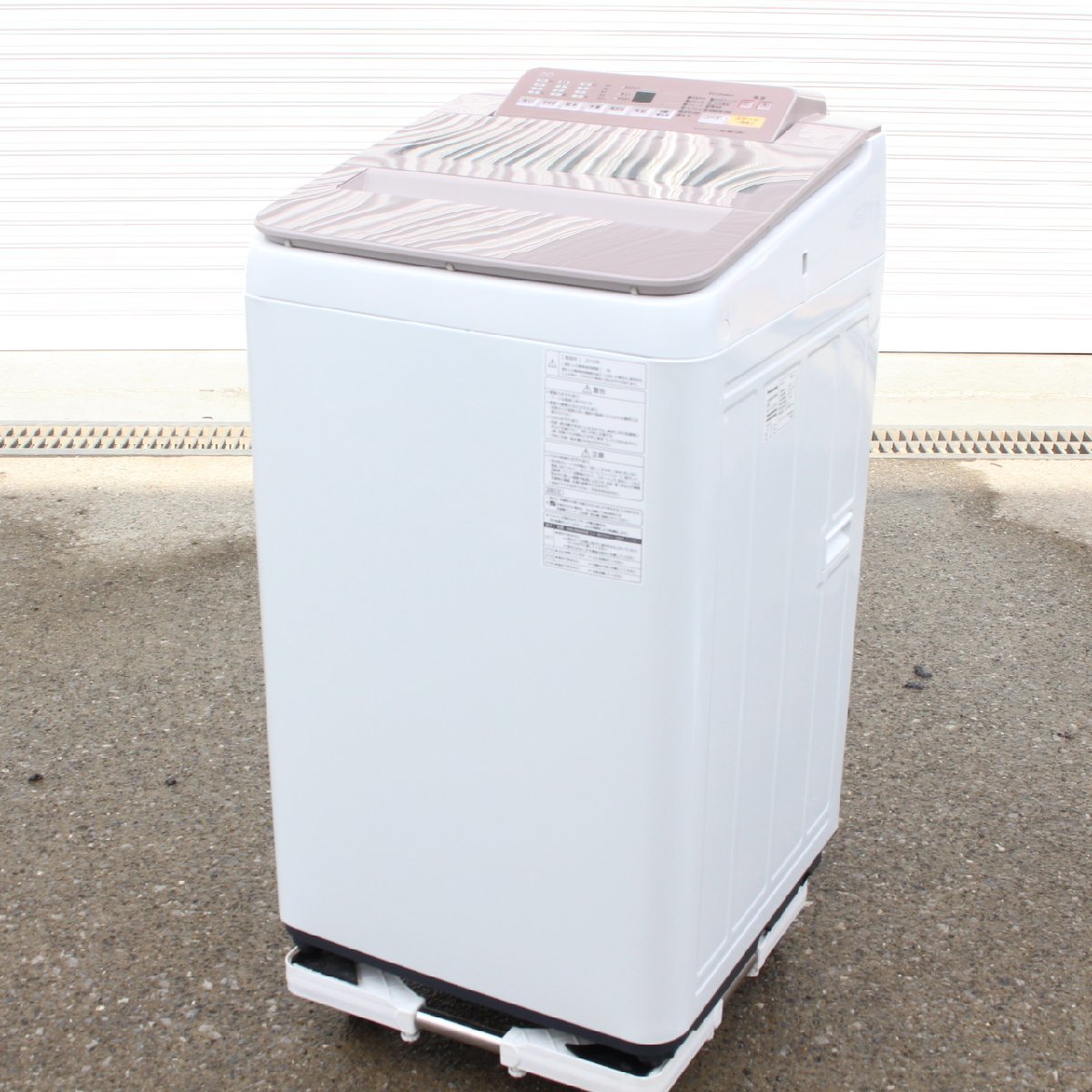 東京都豊島区にて パナソニック 全自動洗濯機 NA-FA70H5 2018年製 を出張買取させて頂きました。