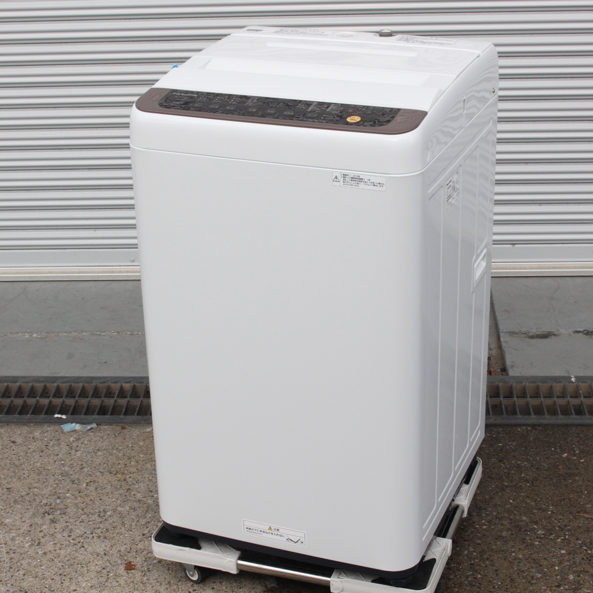 東京都大田区にて パナソニック 全自動洗濯機 NA-F70PB12 2019年製 を出張買取させて頂きました。