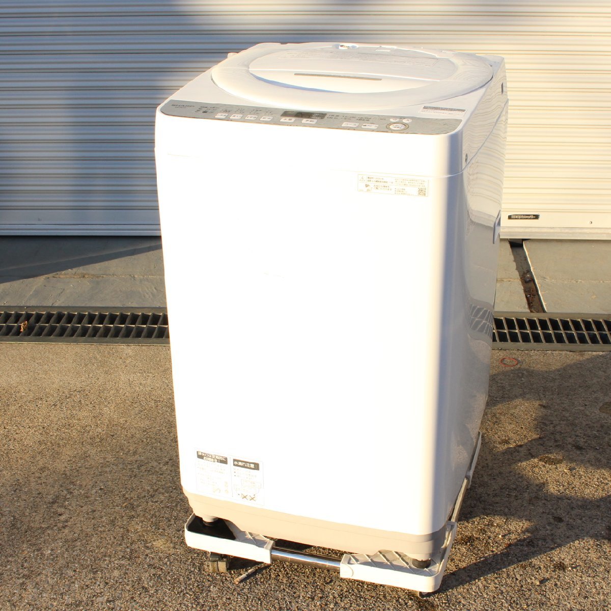 東京都目黒区にて シャープ 全自動洗濯機 ES-GE7D-W 2020年製 を出張買取させて頂きました。