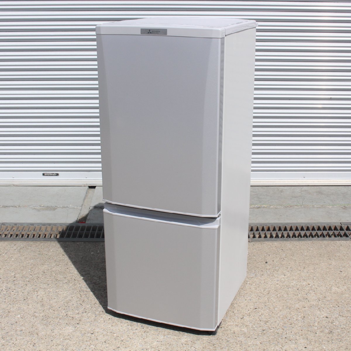 横浜市都筑区にて 三菱 ノンフロン冷凍冷蔵庫  MR-P15E-S1 2020年製 を出張買取させて頂きました。