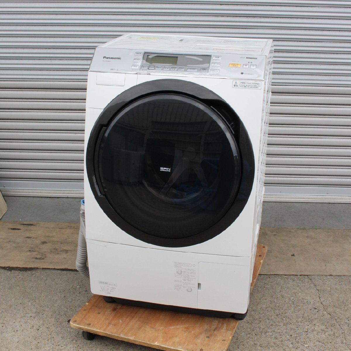 東京都板橋区にて パナソニック ドラム式洗濯機 NA-VX7800L 2017年製 を出張買取させて頂きました。