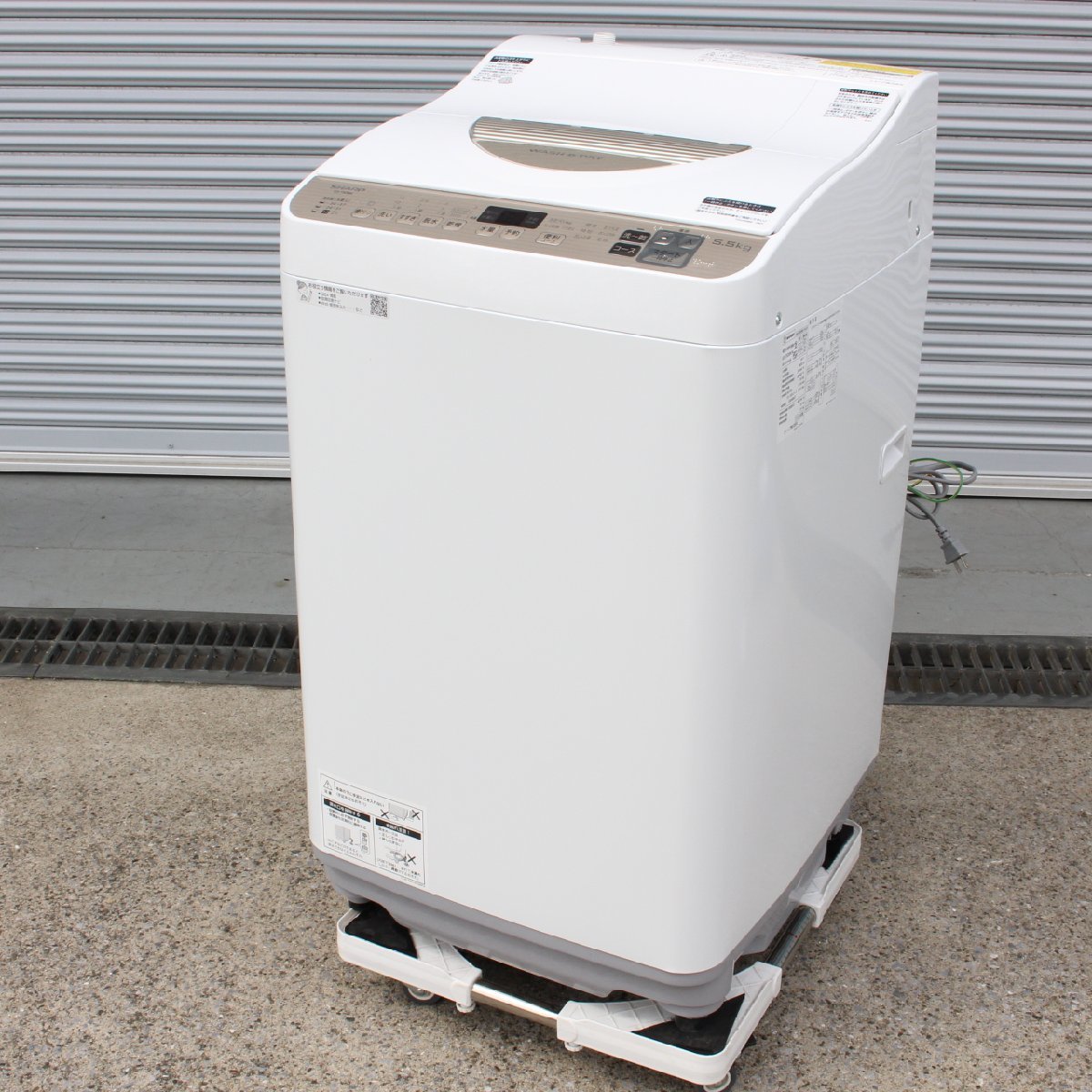 東京都大田区にて シャープ 全自動洗濯機 ES-T5DBK-N 2020年製 を出張買取させて頂きました。