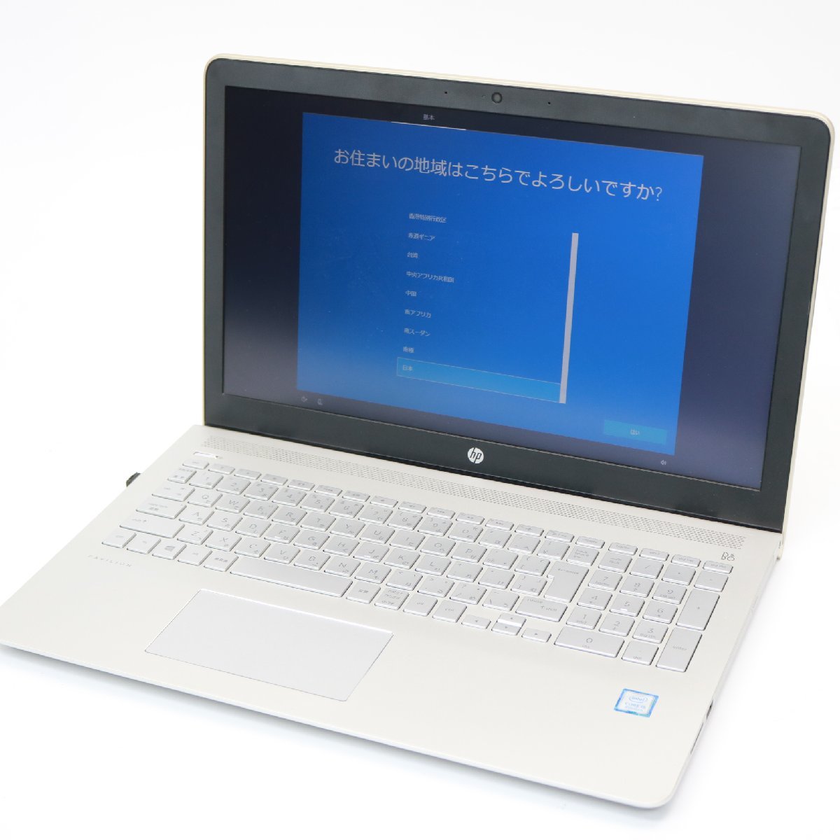 東京都新宿区にて HP ノートパソコン ENVY 7265NGW Corei5-8250U  を出張買取させて頂きました。
