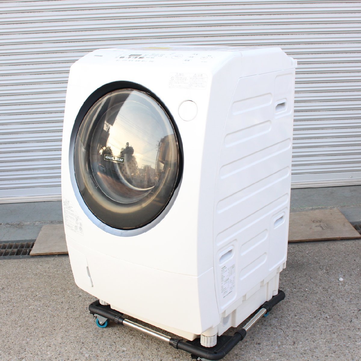 横浜市南区にて 東芝 ドラム式洗濯乾燥機 TW-96A5L 2017年製 を出張買取させて頂きました。