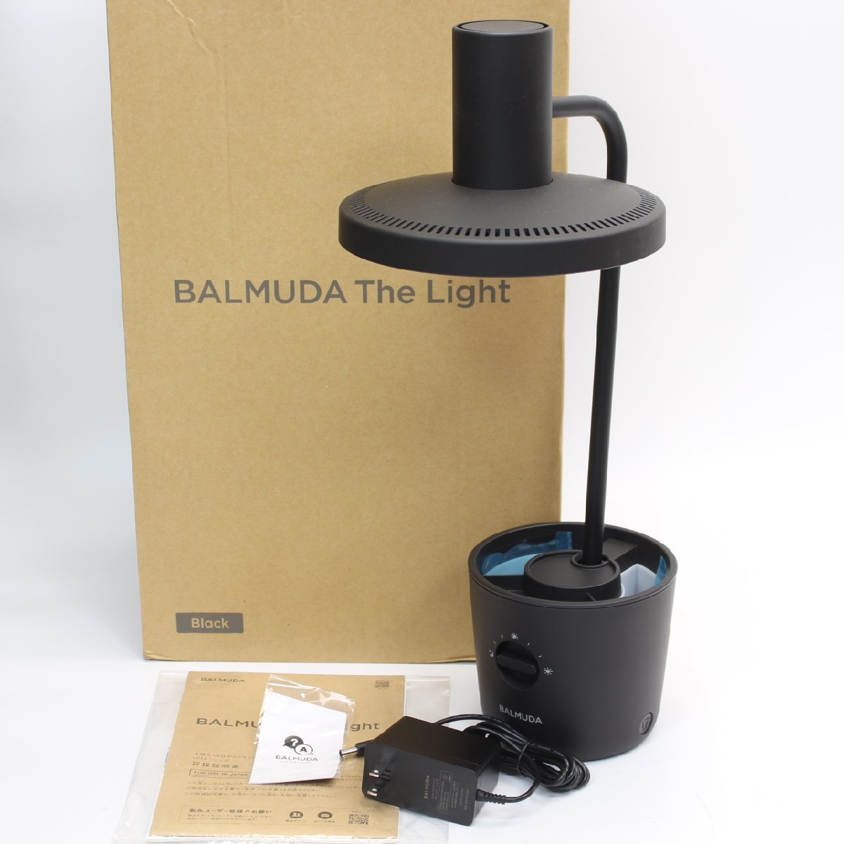 東京都目黒区にて バルミューダ 太陽光LEDデスクライト The Light L01A-BK  を出張買取させて頂きました。