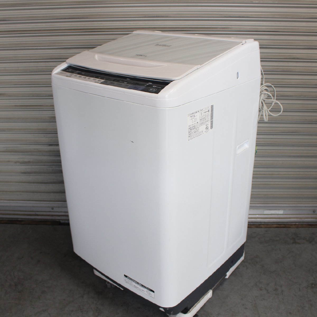 東京都新宿区にて 日立 全自動洗濯機 BW-V70A 2017年製 を出張買取させて頂きました。