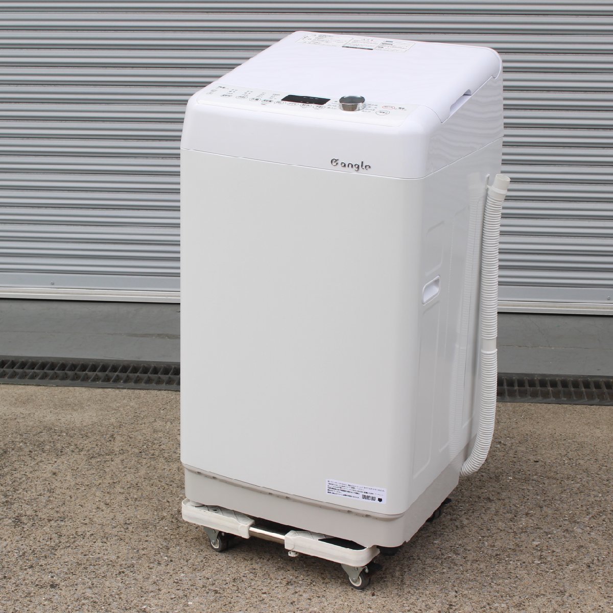 川崎市川崎区にて エディオン 全自動洗濯機 ANG-WM-B70-W 2022年製 を出張買取させて頂きました。