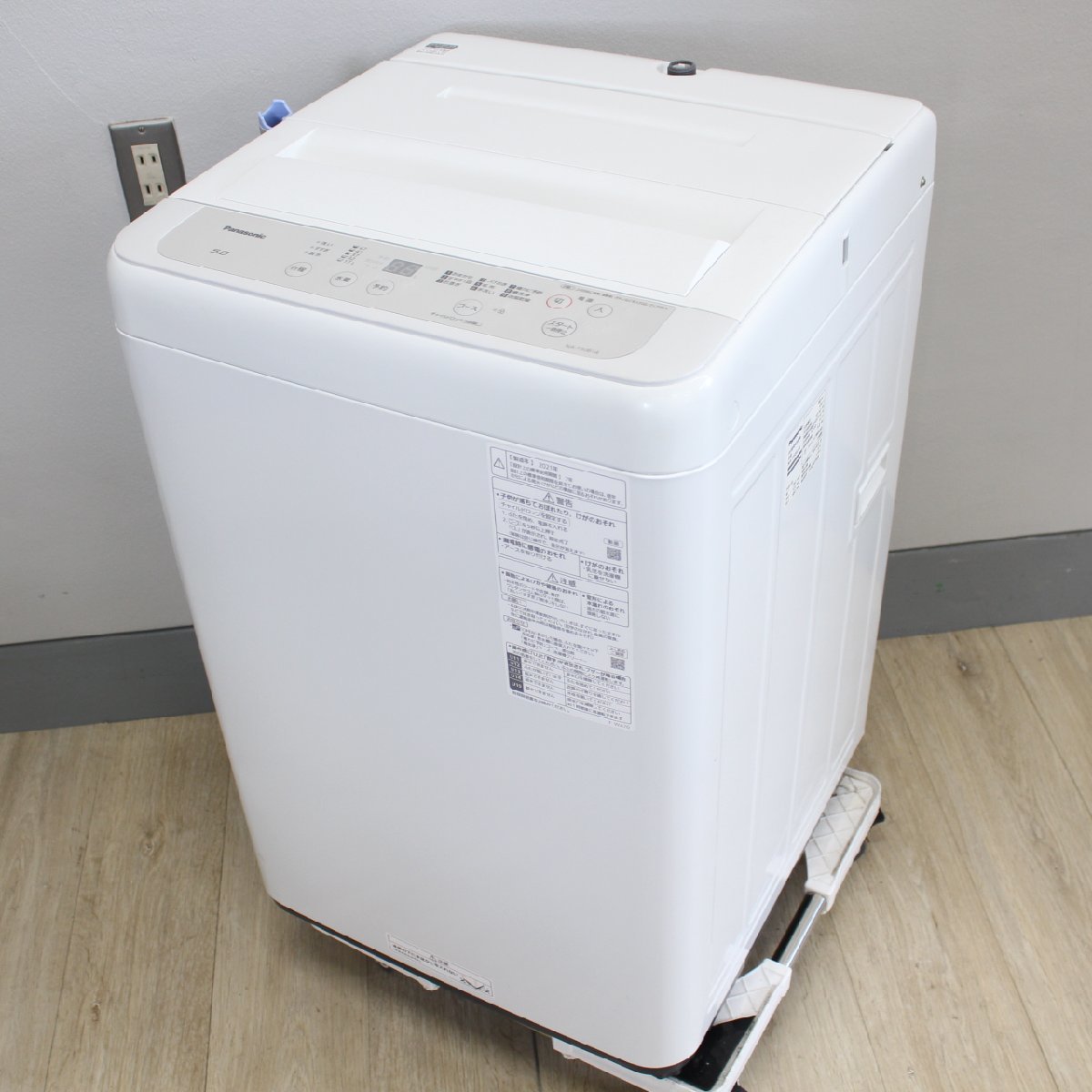 東京都板橋区にて パナソニック 全自動洗濯機 NA-F50B14 2021年製 を出張買取させて頂きました。