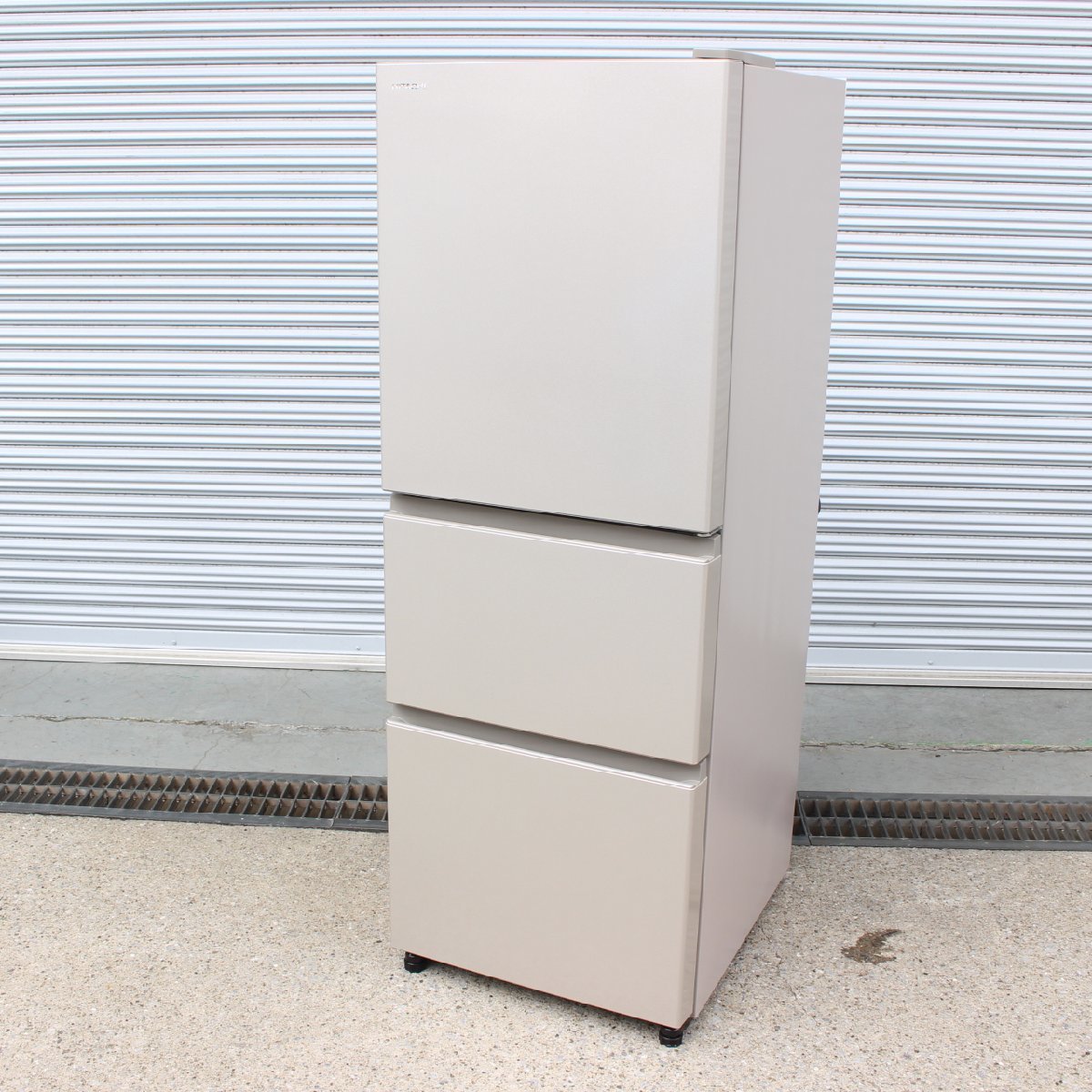 川崎市宮前区にて 日立  ノンフロン冷凍冷蔵庫  R-27KV(T) 2019年製 を出張買取させて頂きました。