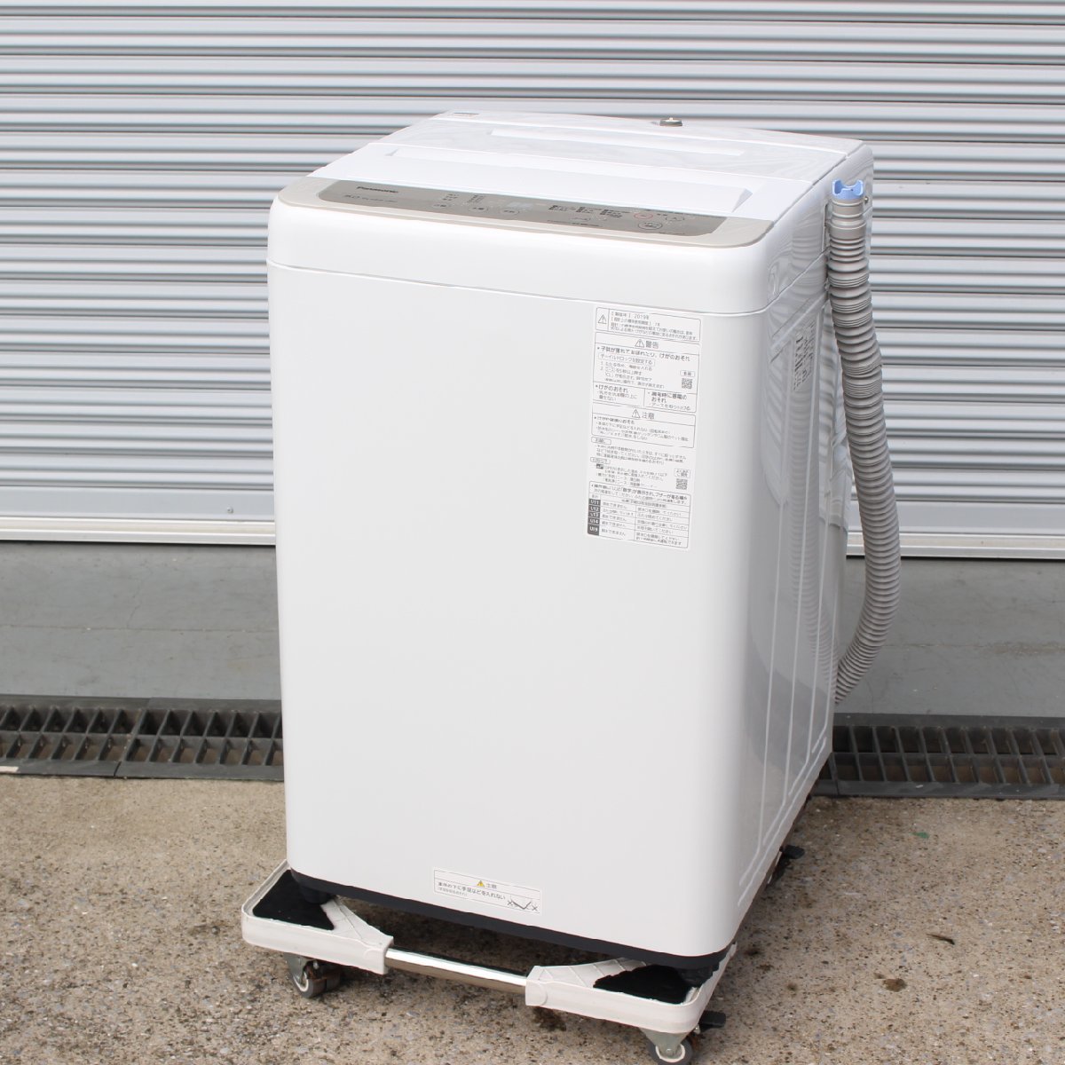 横浜市鶴見区にて パナソニック 全自動洗濯機 NA-F50B13 全自動洗濯機 NA-F50B13 2019年製 を出張買取させて頂きました。