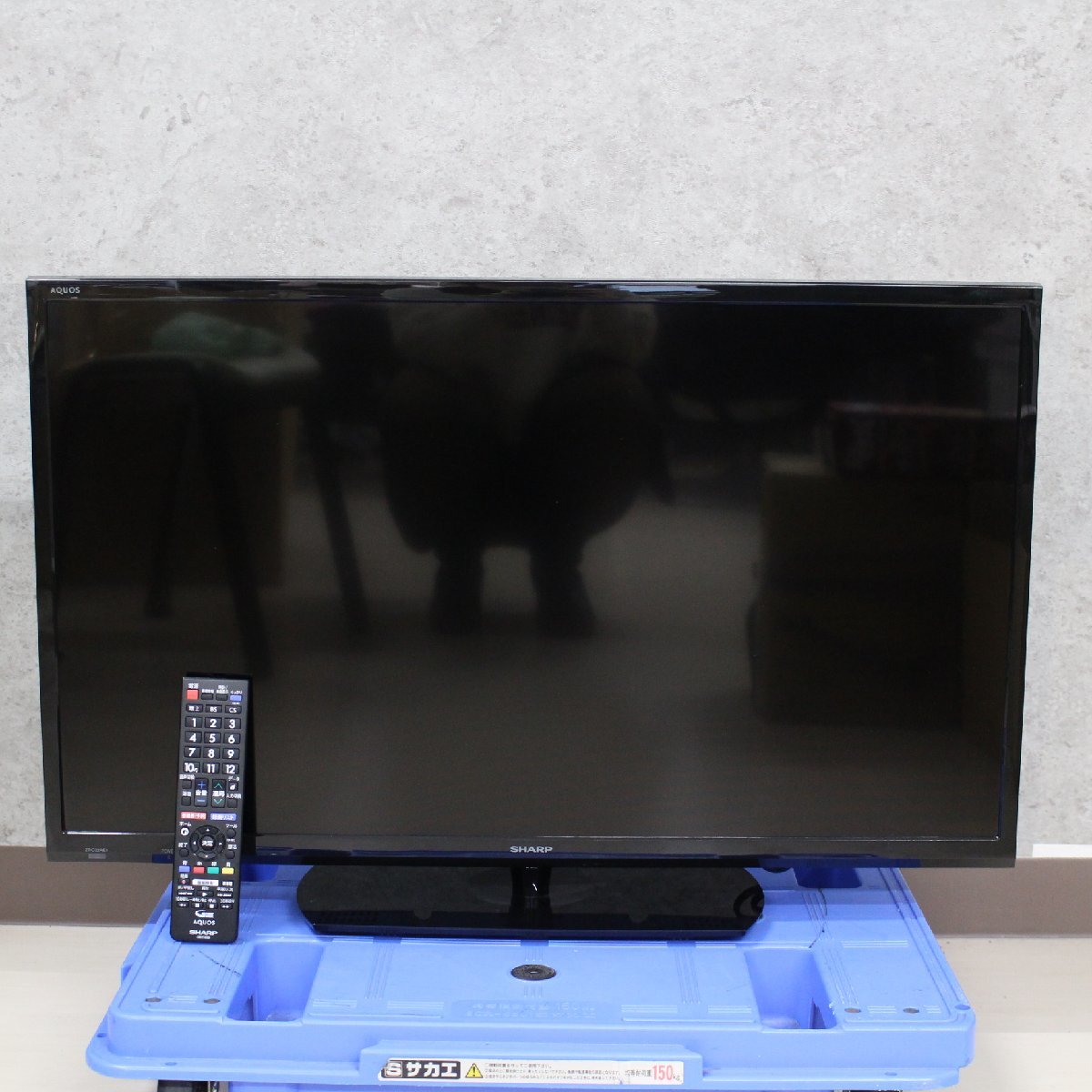 横浜市青葉区にて シャープ 液晶テレビ  2T-C32AE1 2020年製 を出張買取させて頂きました。