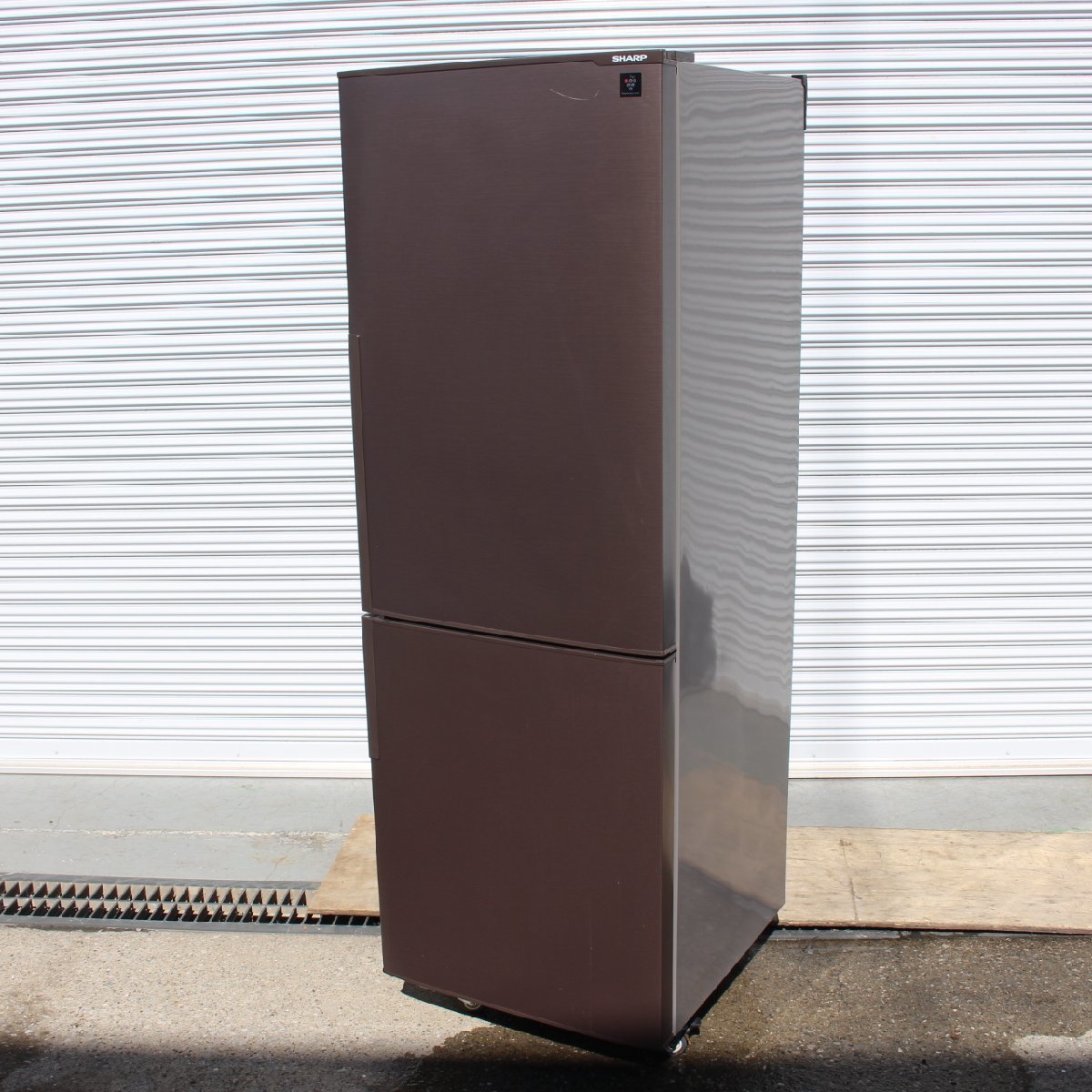 横浜市西区にて シャープ ノンフロン冷凍冷蔵庫 SJ-PD27D-T 2018年製 を出張買取させて頂きました。