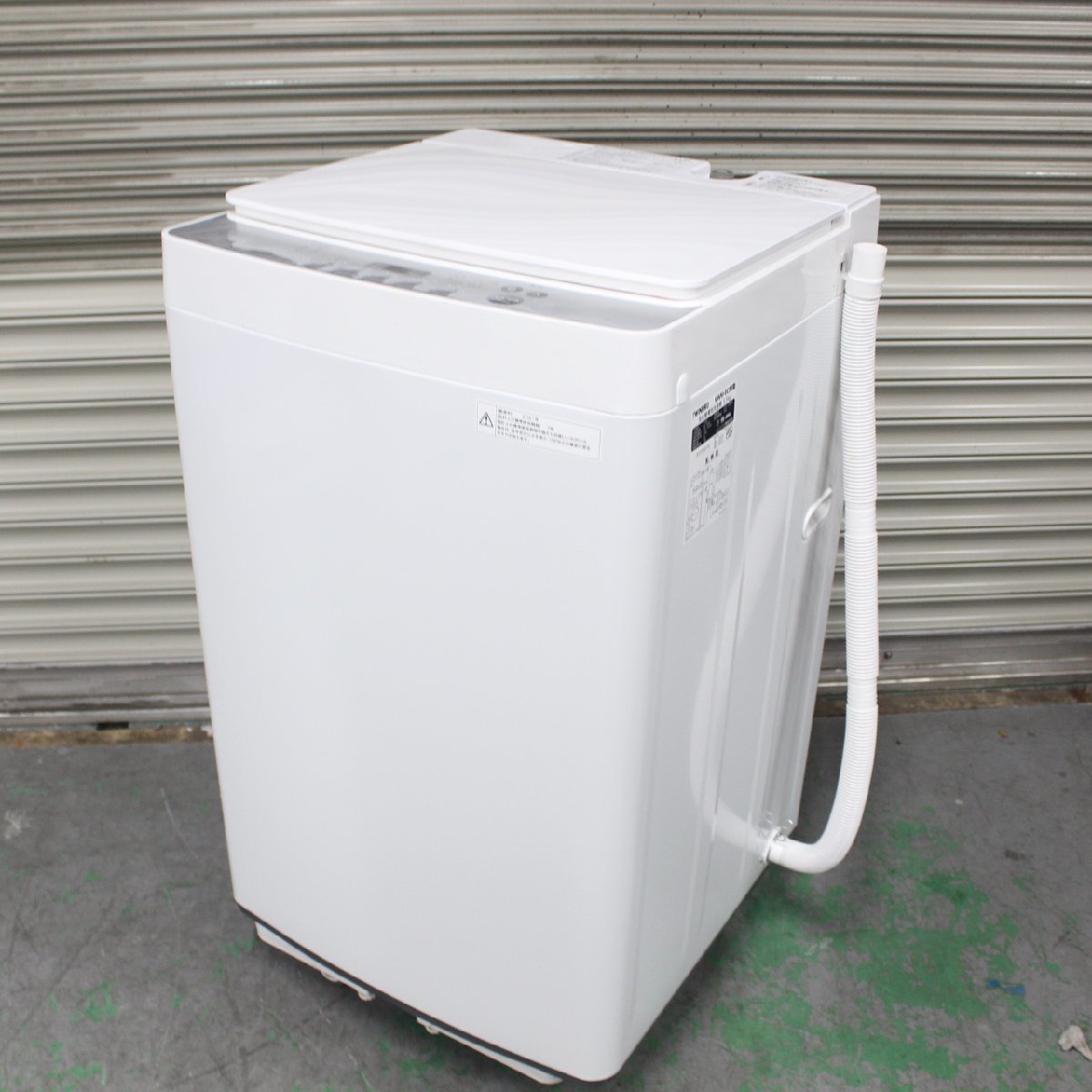 川崎市宮前区にて ツインバード 全自動洗濯機　5.5kg KWM-EC55W 2021年製 を出張買取させて頂きました。