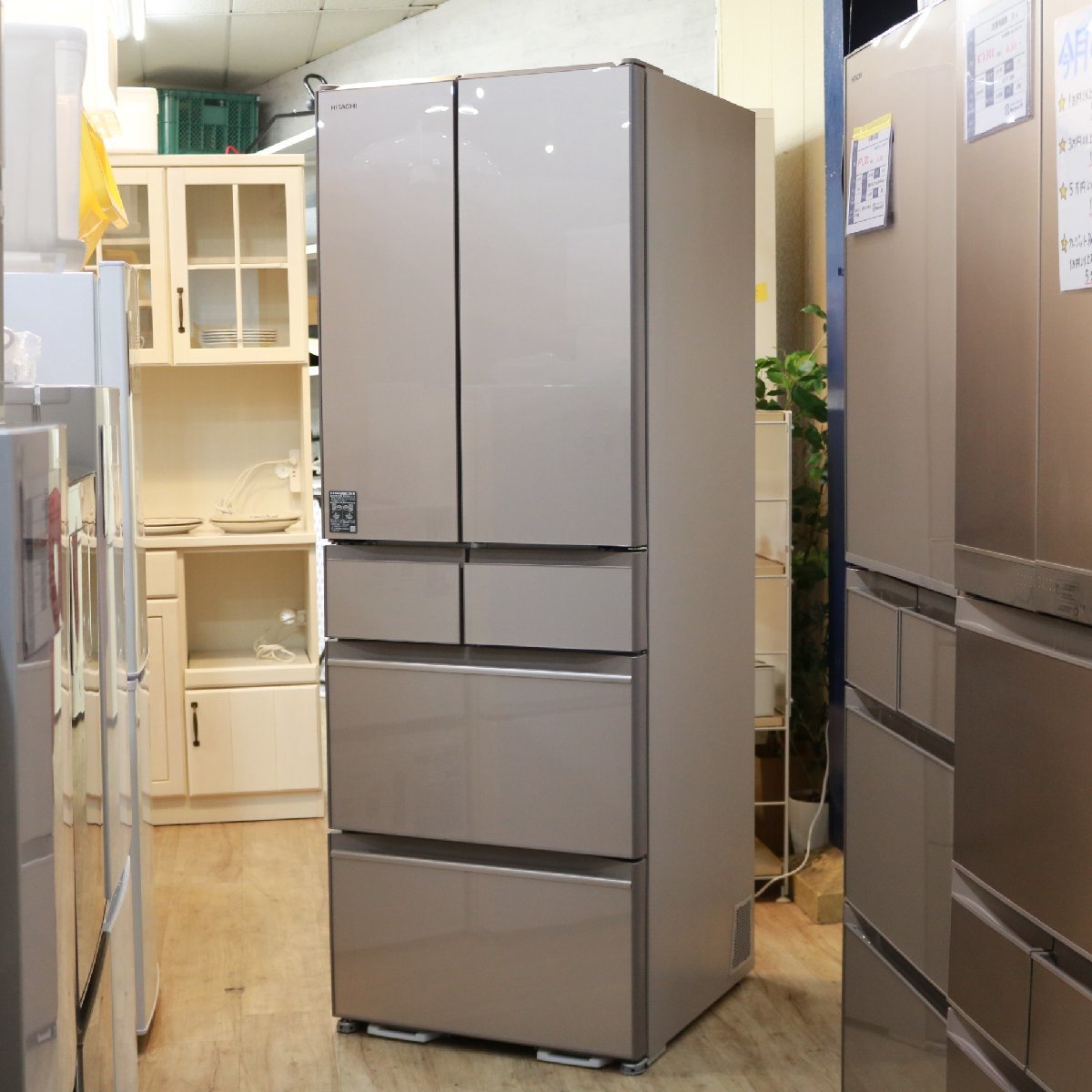 東京都中野区にて 日立 6ドア 冷蔵庫 R-HW54R XN 2022年製 を出張買取させて頂きました。