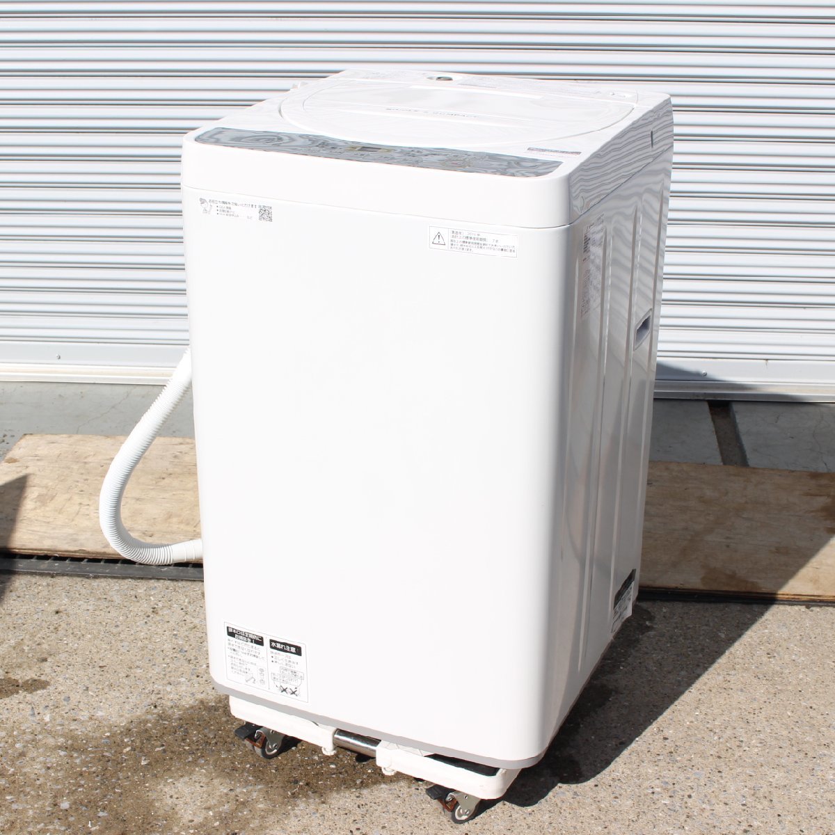 横浜市都筑区にて シャープ 全自動洗濯機 ES-GE5C-W 2018年製 を出張買取させて頂きました。