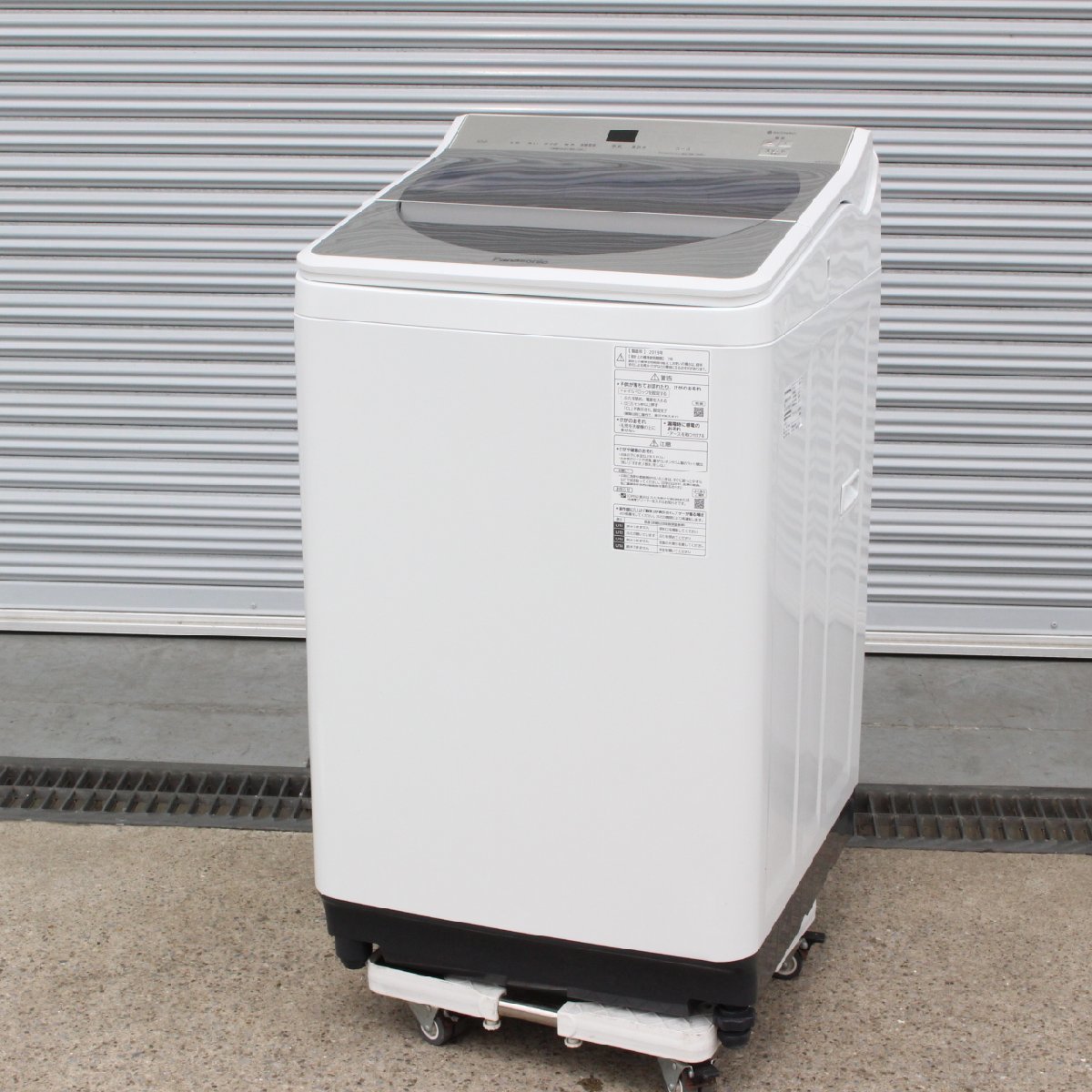横浜市中区にて パナソニック 全自動洗濯機 NA-FA100H7 2019年製 を出張買取させて頂きました。