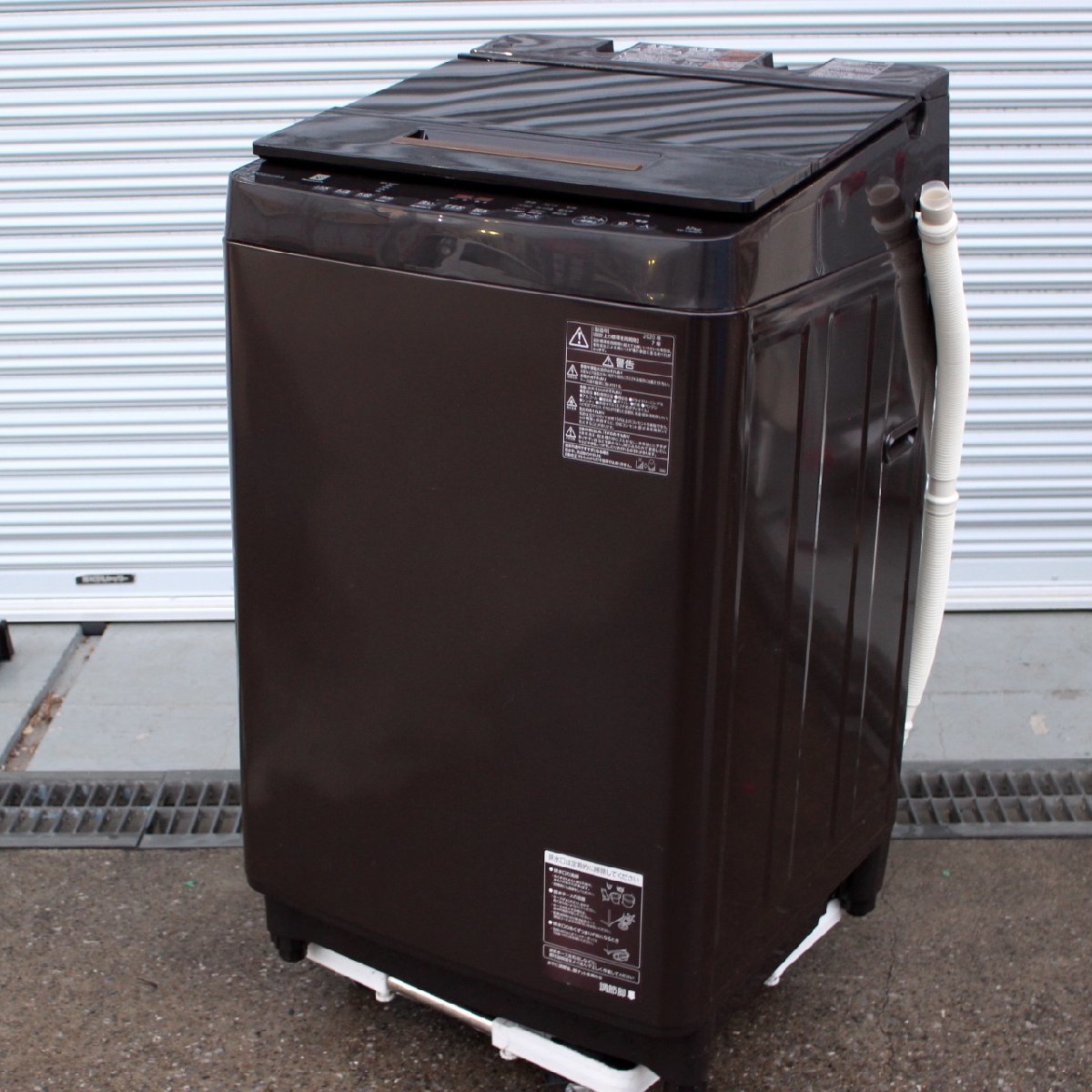 東京都稲城市にて 東芝 全自動洗濯機 AW-12XD8 2020年製 を出張買取させて頂きました。